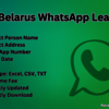 Belarus-WhatsApp-Lead - Picture Box