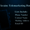 Ukraine-Telemarketing-Data - Picture Box