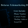 Belarus-Telemarketing-Data - Picture Box