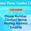 Anhui-Mobile-Number-List-76... - Picture Box