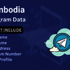 Cambodia-Telegram-Database-... - Picture Box
