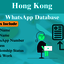Hong-Kong-WhatsApp-Database... - Picture Box