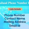 Thailand-Mobile-Number-List... - Picture Box