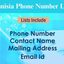 Tunisia-Mobile-Number-List-... - Picture Box