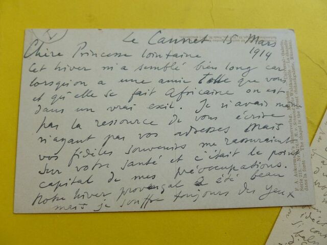 P1730062 p jja2610