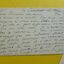 P1730062 p - jja2610