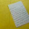 P1720964 p - jja2606