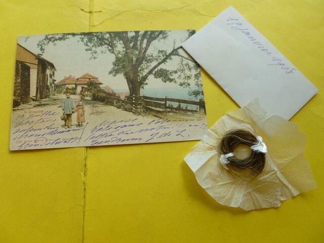 P1720897 p jja2605
