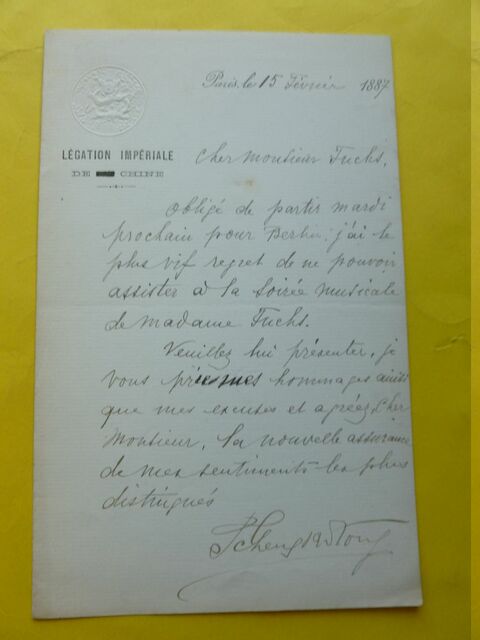P1720911 p jja2605
