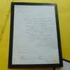 P1720922 p - jja2605