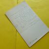 P1720848 p - jja2602
