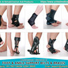 foot-ankle-support-1 - Picture Box