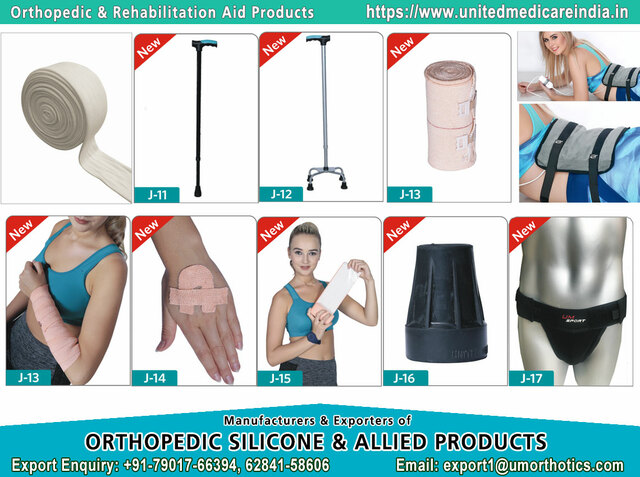 silicon-products-2 Picture Box