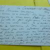 P1720615 p - jja2610
