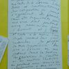 P1720616 p - jja2610