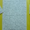 P1720617 p - jja2610