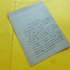 P1730092 p - jja2601