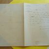 P1730120 p - jja2601