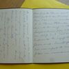 P1730135 p - jja2601