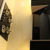 IMG 0035.JPG - Picture Box