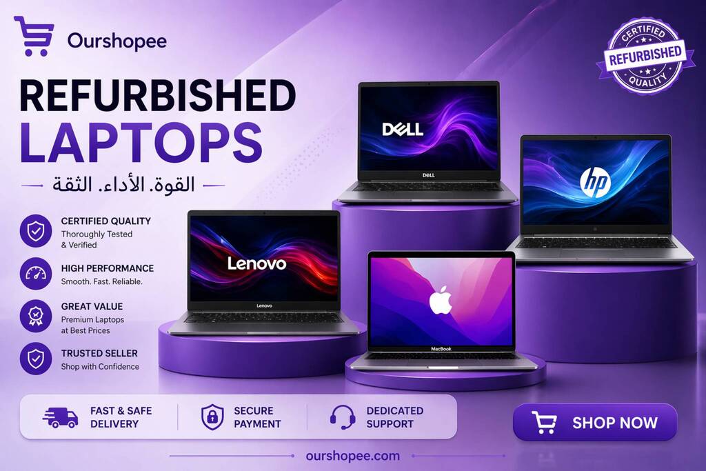 Kuwait Refurbished Laptops Picture Box