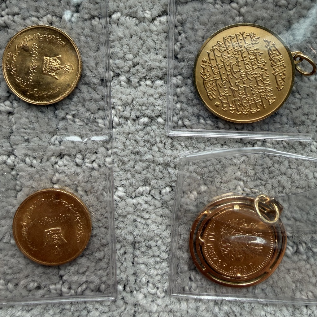 IMG 1372 Gold