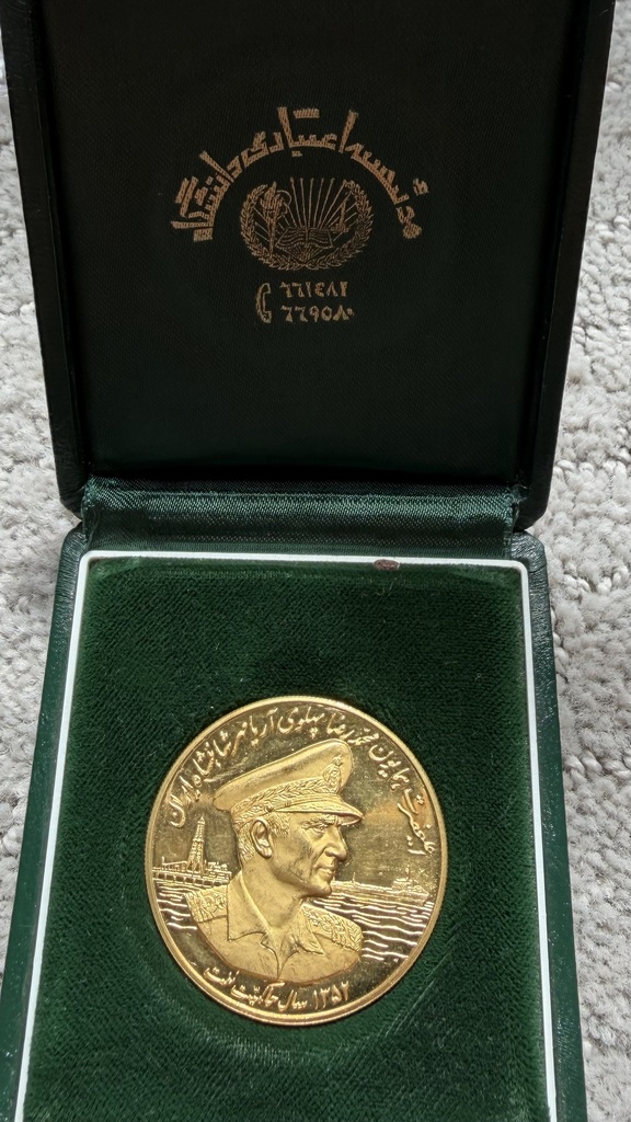 IMG 1386 Gold