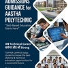 aastha college - Picture Box