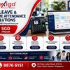 E-Leave Management System - mobi