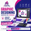 Graphic Designing Services ... - Picture Box