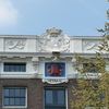 P1070650 - amsterdam