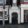 P1070814 - amsterdam