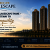 Lakescape - Picture Box