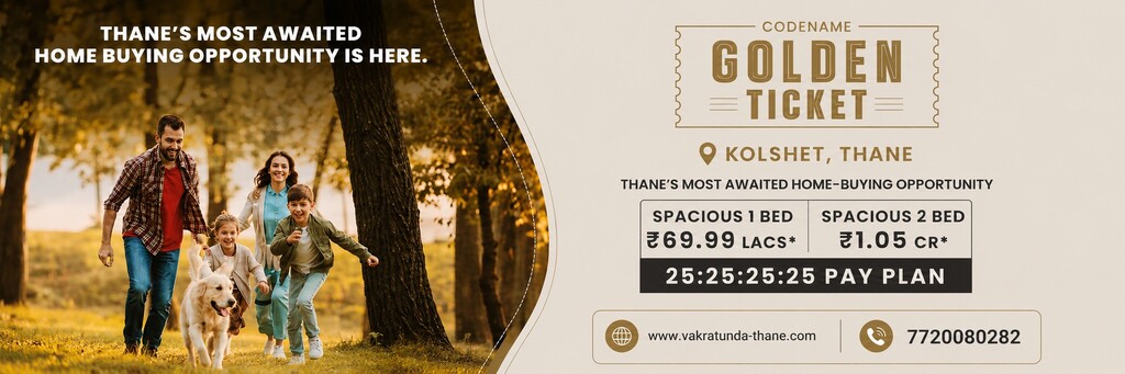 vakratunda-thane Picture Box