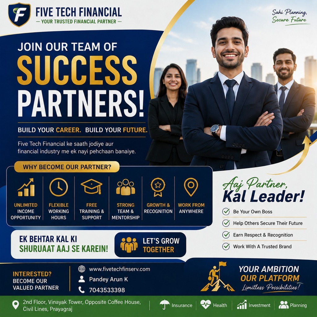 Five Tech Financial Services Pvt Ltd Picture Box
