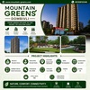 mountain greens - Picture Box