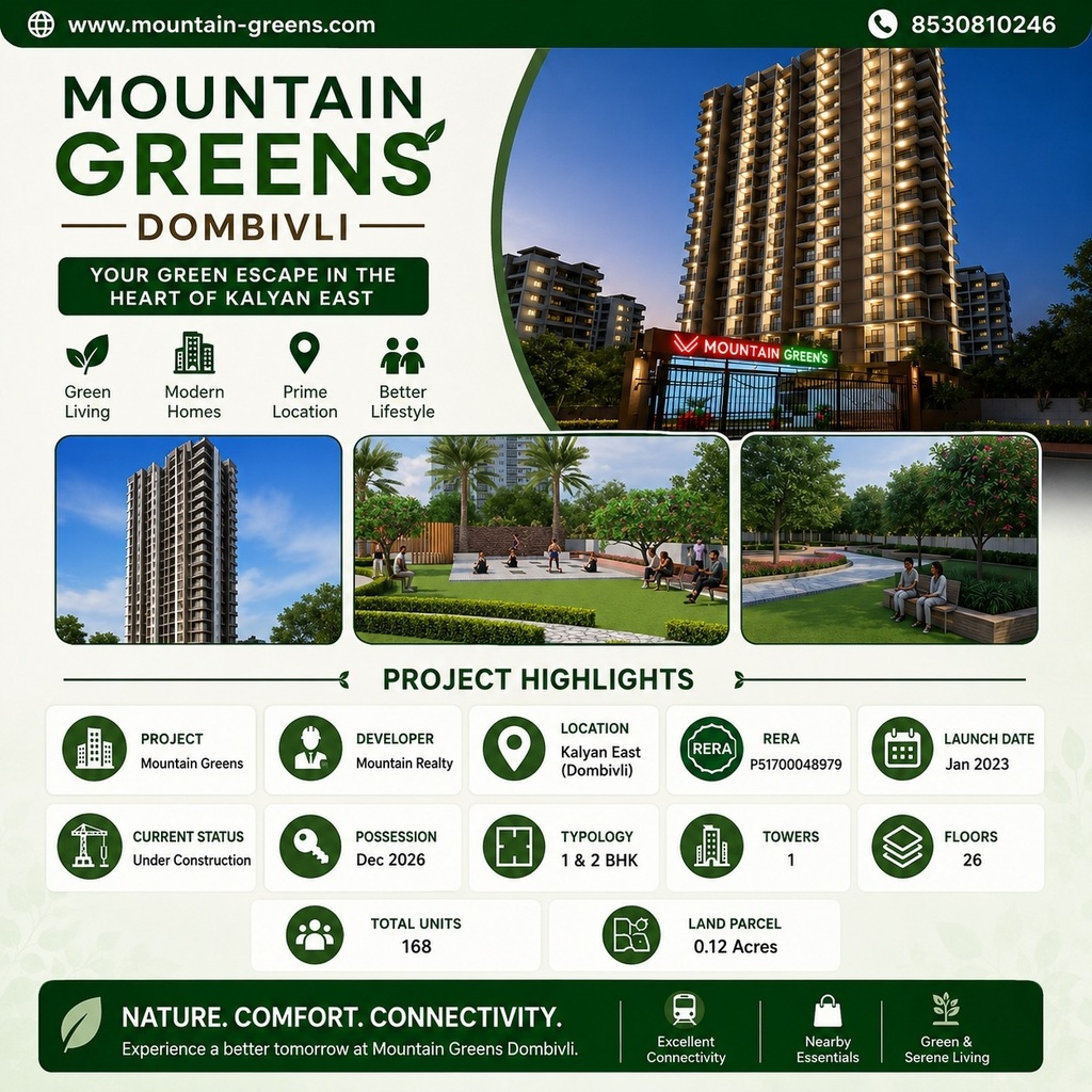 mountain greens Picture Box