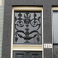 P1080127 - amsterdam