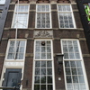 P1080137 - amsterdam