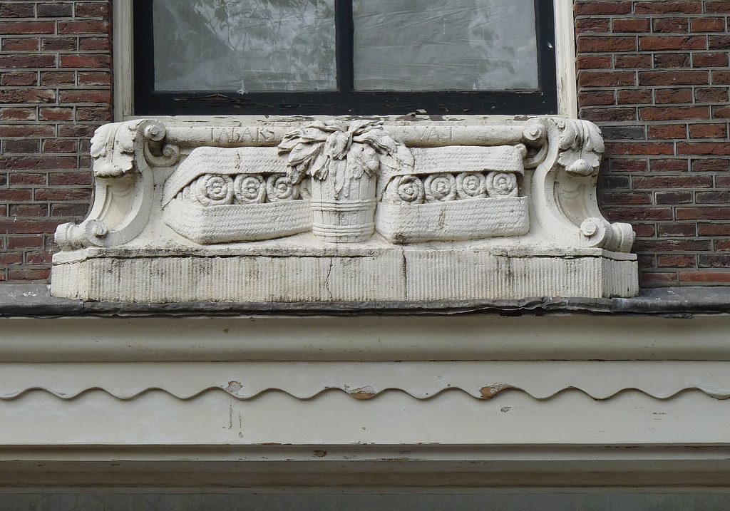 P1080220 - amsterdam