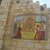 CIMG4336 - JERUSALEM 2009