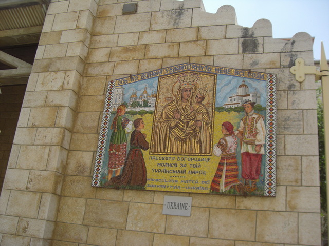 CIMG4336 JERUSALEM 2009