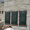 CIMG4333 - JERUSALEM 2009