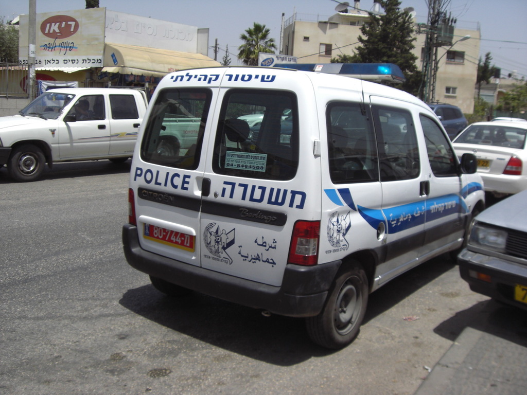 CIMG4259 - Vehicles in Holy Land