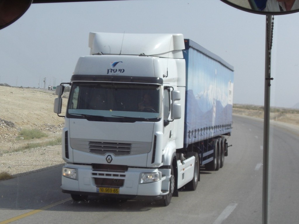 CIMG4811 - Vehicles in Holy Land