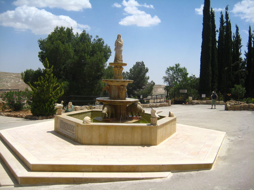 IMG 1248 - JERUSALEM 2009