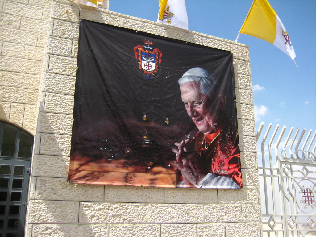 IMG 1385 - JERUSALEM 2009