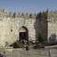 CIMG5011 - JERUSALEM 2009