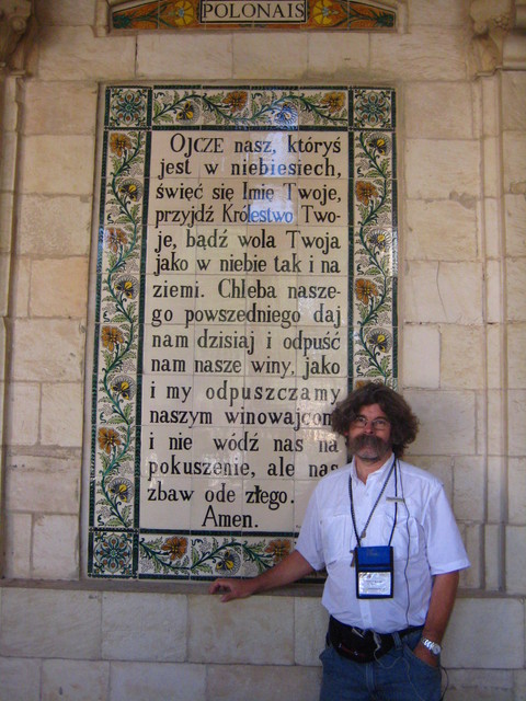 IMG 1542 JERUSALEM 2009