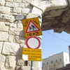 CIMG5264 - JERUSALEM 2009